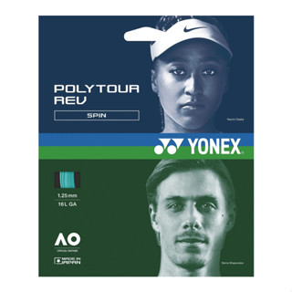 เอ็นเทนนิส YONEX POLY TOUR REV PACKAGE ( สำหรับ 1 ไม้ )