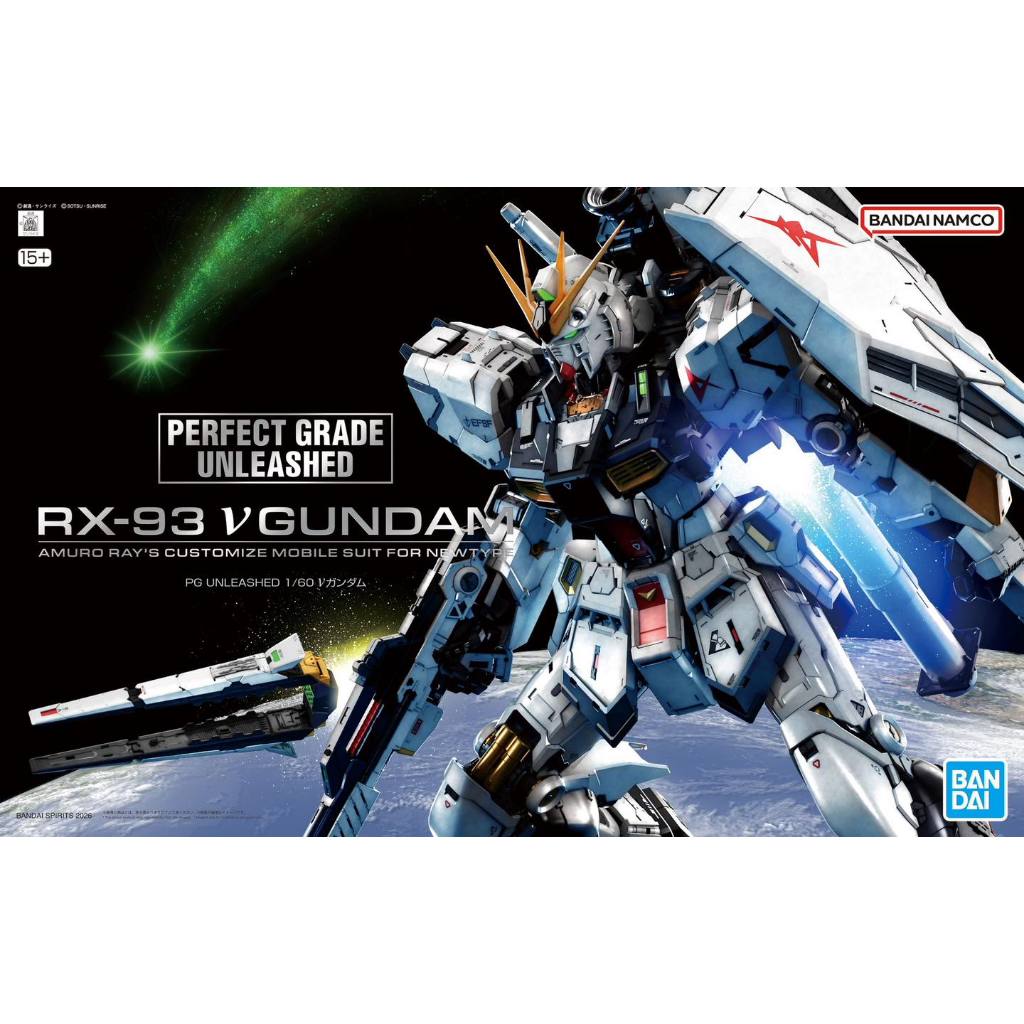 พร้อมส่ง PG BANDAI RX-93 NU GUNDAM UNLEASHED [45th Anniversary Gunpla] ของใหม่