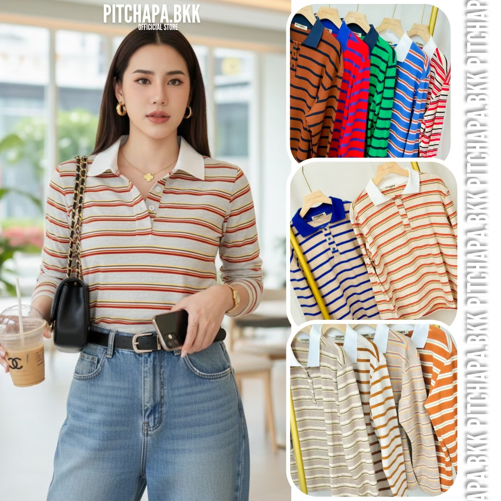 Pitchapa - เสื้อโปโลคอปก แขนยาว ผ้าแมงโก้ลายริ้ว สไตล์วินเทจ ชาย-หญิงใส่ได้ ผ้านุ่มใส่สบาย ผ้าไม่ยับ คืนทรงสวย