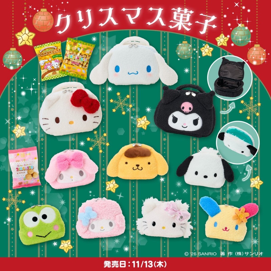 กระเป๋าซานริโอ้ Sanrio Christmas 2025 (พร้อมส่งในไทย) ของแท้นำเข้าจากญี่ปุ่น