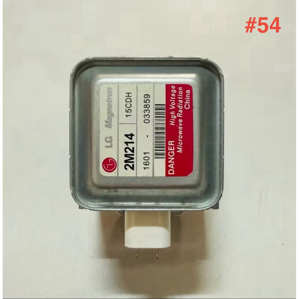 แมกนีตรอน แอลจี Magnetron lg เตาไมโครเวฟ เบอร์ 2M214แทนได้หลายเบอร์ (ขั้วทางเดียวกันกับขายึด)