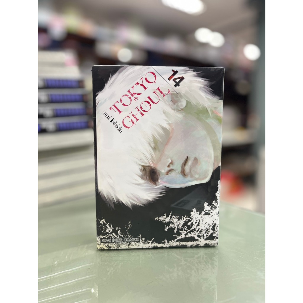 TOKYO GHOUL ฉบับพิมพ์ใหม่ เล่มที่ 1-14 จบ+การ์ด และ ไม่มีการ์ด รุ่นมีการ์ด สั่งแล้วไม่ยกเลิกนะคะ  **หนังสือออ