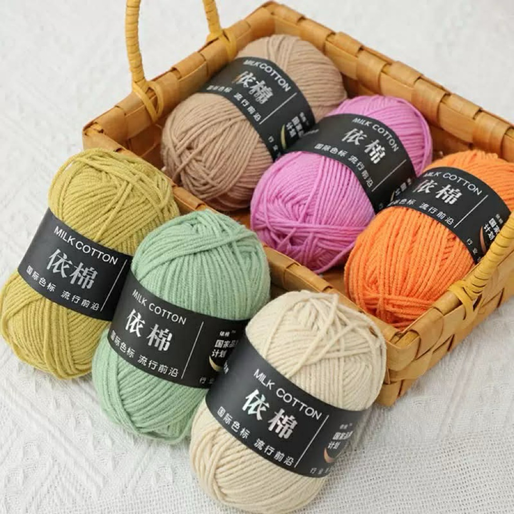 ไหมคอตตอน(ป้ายดำ)50กรัม4ply