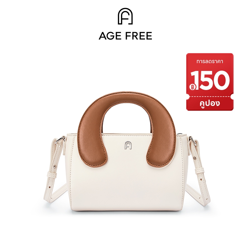 AGE FREE Yoona Bag กระเป๋าสะพายข้างแฟชั่น ทรงสวยมินิมอล สําหรับผู้หญิง