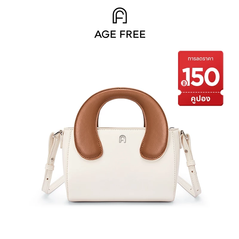 AGE FREE Tiffany Bag กระเป๋าถือสะพายข้างมินิมอลทรงสวย