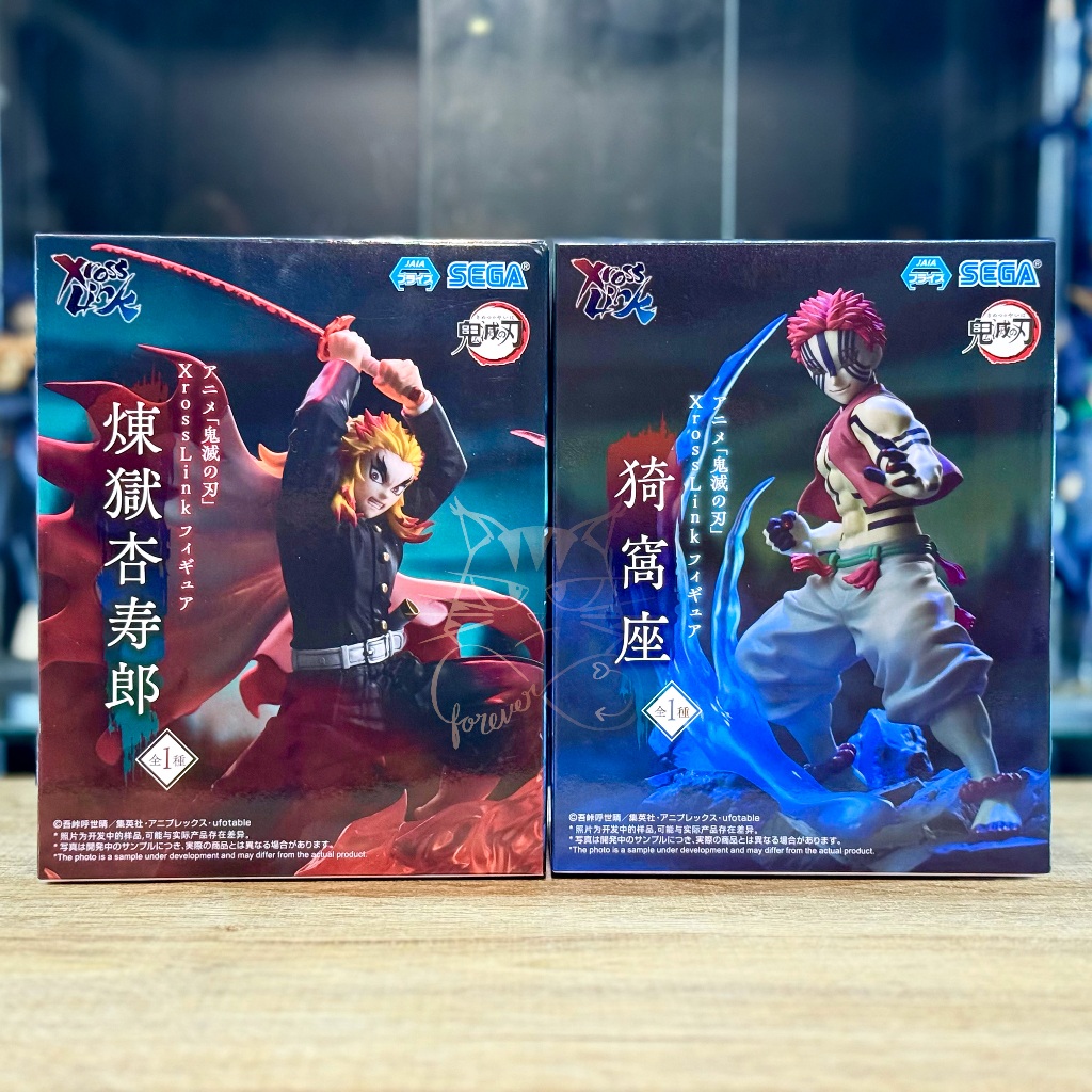 SEGA Xross Link Demon Slayer Kimetsu no Yaiba Kyojuro Rengoku  Akaza ดาบพิฆาตอสูร เรนโงคุ เคียวจูโร่