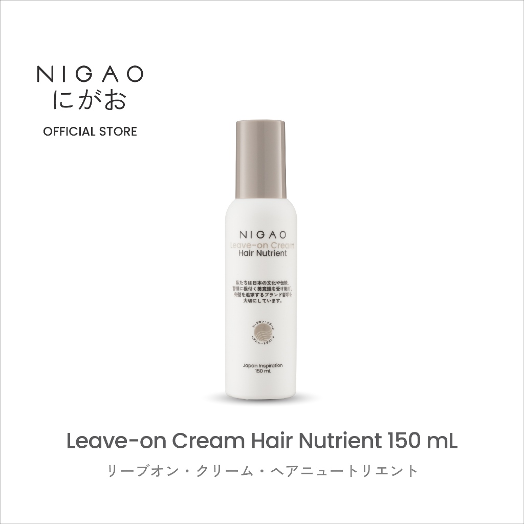 [อาหารผม] NIGAO Leave-On Cream Hair Nutrient | นิกาโอะ ครีม บำรุงผม กันความร้อน 150 mL