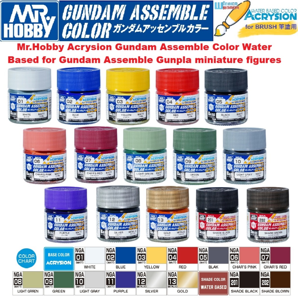 GSI Creos Mr Hobby NGA01-NGA13, NGA201-NGA 202 Gundam Assemble Color for Gunpla Miniature Figures 10ml สีโมเดลสูตรน้ำ