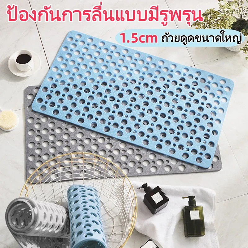 แผ่นกันลื่นในห้องน้ำ พรมกันลื่นในบ้าน แผ่นซิลิโคลน วัสดุ PVC พรมกันลื่นทรงสี่เหลี่ยม เหมาะสำหรับใช้ในห้องน้ำ ห้องครัว