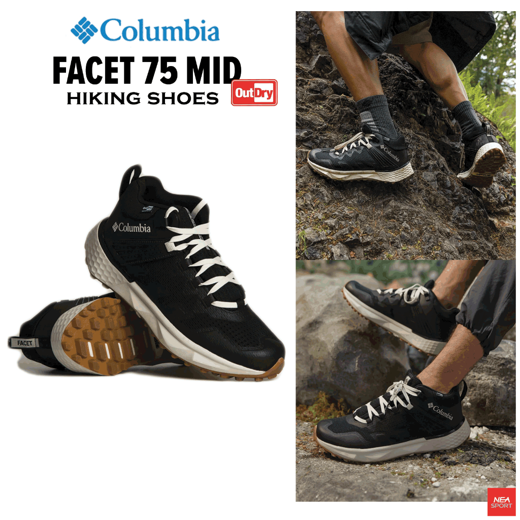 COLUMBIA Facet 75 Mid OutDry - hiking shoes รองเท้าผ้าใบ ผู้ชาย รองรับเทรลและการเดินป่า