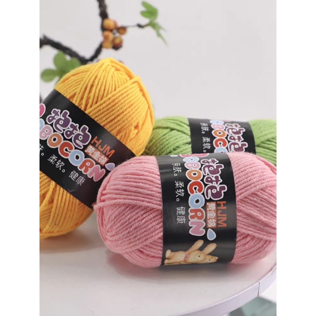 Bobocorn ไหมพรมนม 4ply milk cotton 4ply (50g) คอตตอลนม 4 ply