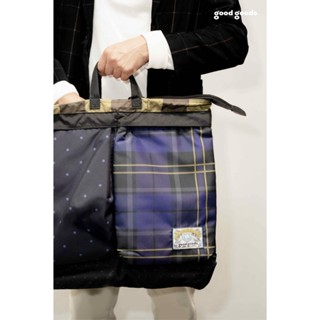 กระเป๋า 2 pocket จากขวดพลาสติกรีไซเคิล Good Goods