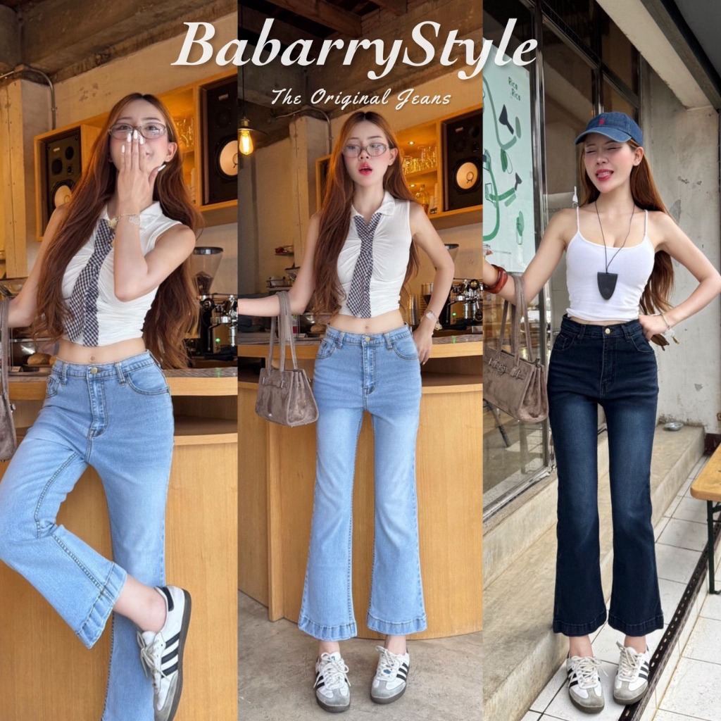 Babarry On Street กางเกงขายาว ขาม้าเต่อ ผ้ายีนส์ยืด สวยเท่ห์มีสไตล์ (P-N)