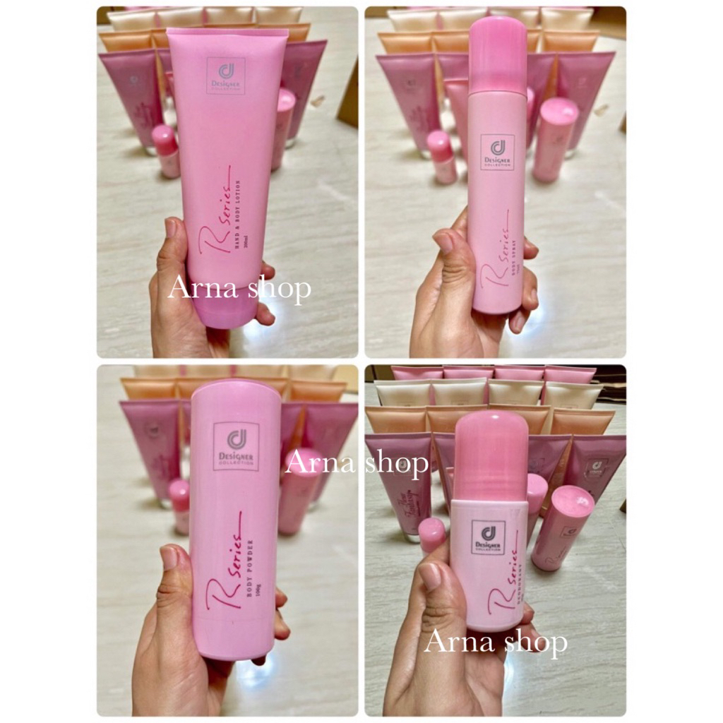 แท้-เซ็ตตัวหอม Rseries(อาร์ซีรี่ย์) ขายดีสุด กลิ่นหอมติดทนนาน โลชั่นน้ำหอม/แป้ง/บอดี้สเปรย์/โรลออน