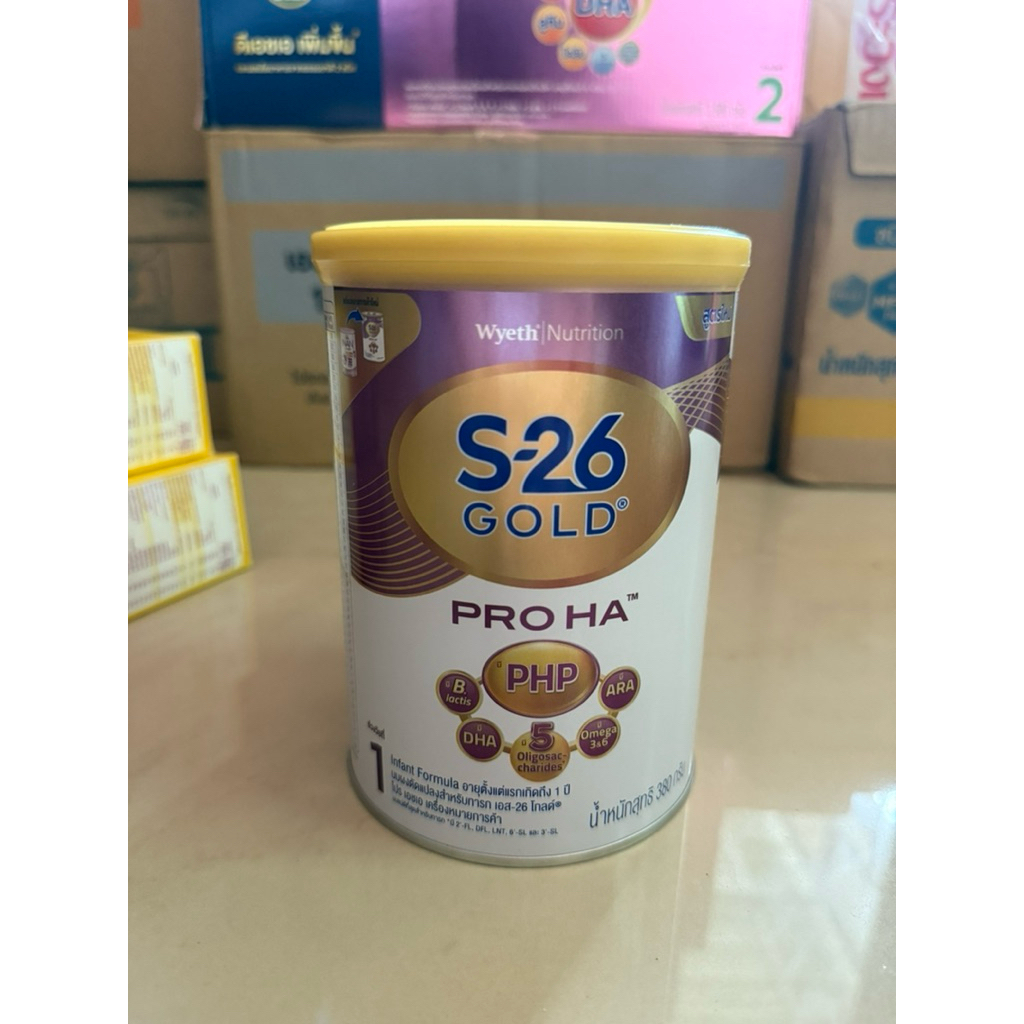 S-26 GOLD PRO HA เอส-26 โกลด์ โปร เอชเอ ขนาด 380g