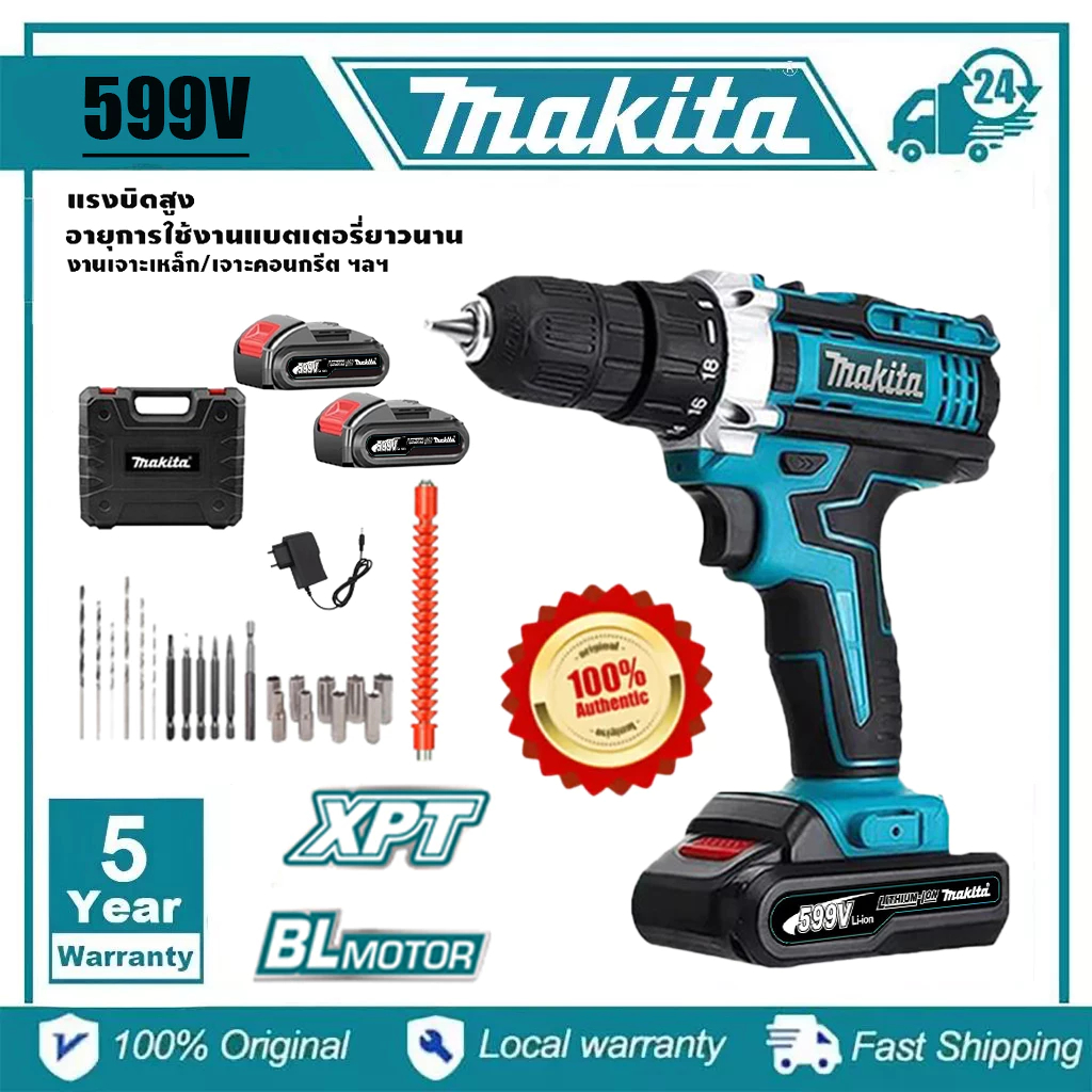 MAKITA 599VF สว่านกระแทก สว่านแบต แบตสว่าน makita แท้ สว่านไฟฟ้า สว่านไร้สาย สว่านแบตเตอรี่ สว่าน 3ร