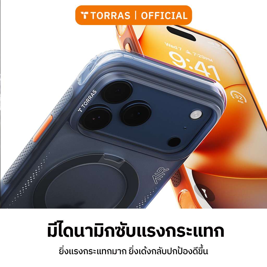 TORRAS Ostand Q3 Air เศสสำหรับไอโฟน | ขาตั้งหมุนได้ 360° | แรงดูดสูง | กันกระแทกสูง | ดีไซน์ครอบคลุมรอบด้าน รูปที่ 8