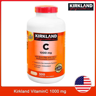 (Exp.05/2029)Kirkland VitaminC 1000 mg 500 Tablets วิตามินซี…