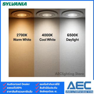 (แพ็ค 10ดวง) SYLVANIA หลอดไฟLED BULB รุ่นToLEDo Basic Plus 11W A60 E27