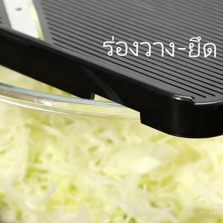 เครื่องขูดกะหล่ําปลี เครื่องหั่นผักแบบใช้มือสแตนเลส ทนทานเพิ่มความหนา สำหรับการหั่นกะหล่ำปลี และทำสลัดกะหล่ำปลี