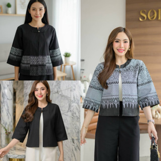 🧶เสื้อคลุมผ้าฝ้าย เสื้อคลุมสีดำ เสื้อคลุมใส่สบาย🖤