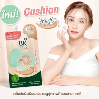 ดีล🔥 [กล่อง x6ซอง] BK ACNE บีเค แอคเน่ BALANCING MASK, EXPERT BRIGHT, SERUM BRIGHTENING, BB SUNSCREEN