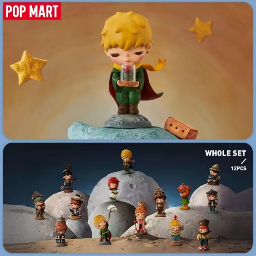 [พร้อมส่ง] Hirono×Le Petit Prince Series Figures เจ้าชายน้อย  สินค้าพร้อมส่งจากไทย
