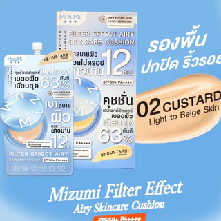 [ กล่อง*6 ] Mizumi Filter Effect Airy Skincare Cushion SPF50+ PA++++ มิซึมิ แอร์รี่ สกินแคร์ คุชชั่น