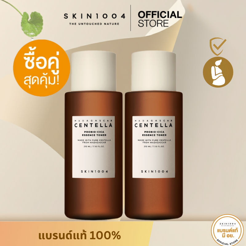 [ Set คู่ ]   Madagascar Centella Probio-Cica Essense Toner 210ml
