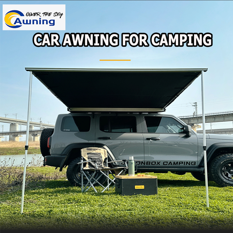 ออนนิ่งข้างรถ Car Awning For Camping กันสาดติดข้างรถ 1.6x2.5/2x3 เมตร กลางแจ้ง บังแดด กันยูวี