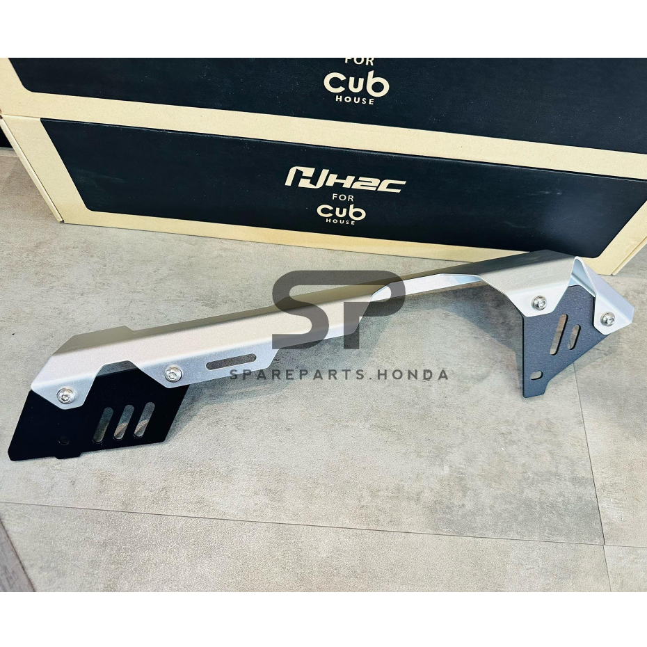 ครอบบังโซ่ Honda CT125 แท้ศูนย์ (H2C)