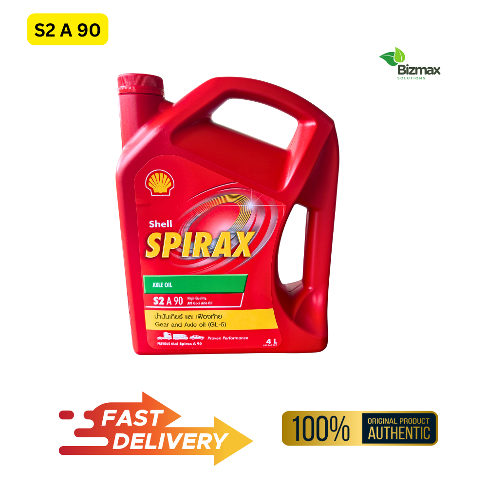 Shell ของแท้  น้ำมันเกียร์ Shell เชลล์ Spirax S2 A 80W90 80W-90 API GL-5 4 ลิตร