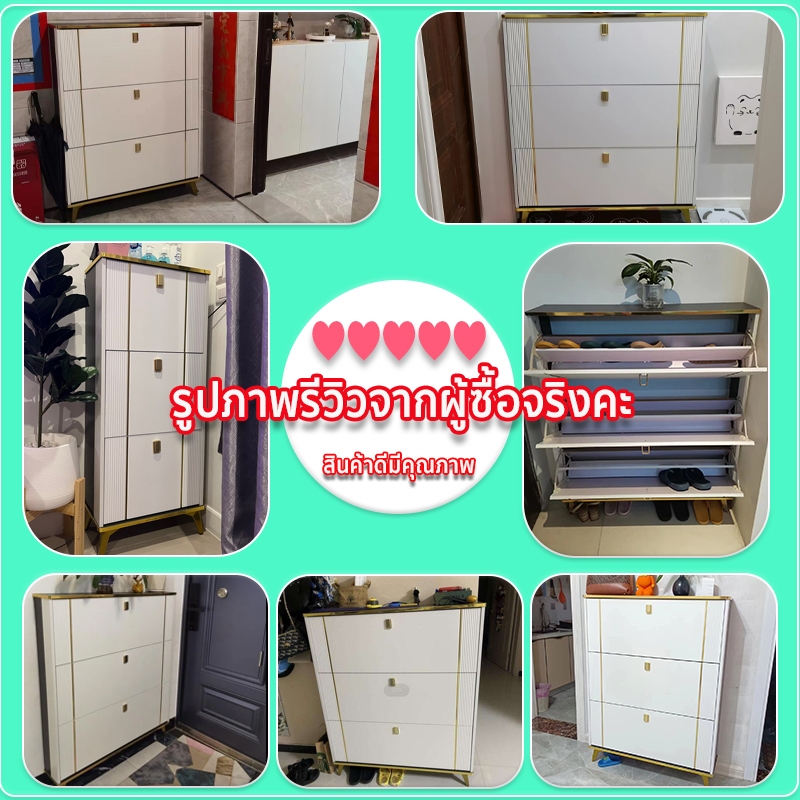ตู้เก็บรองเท้า ตู้รองเท้าหรูหราน้ำหนักเบา 2ขนาด สีขาว[พร้อมส่ง] - รูปที่ 7