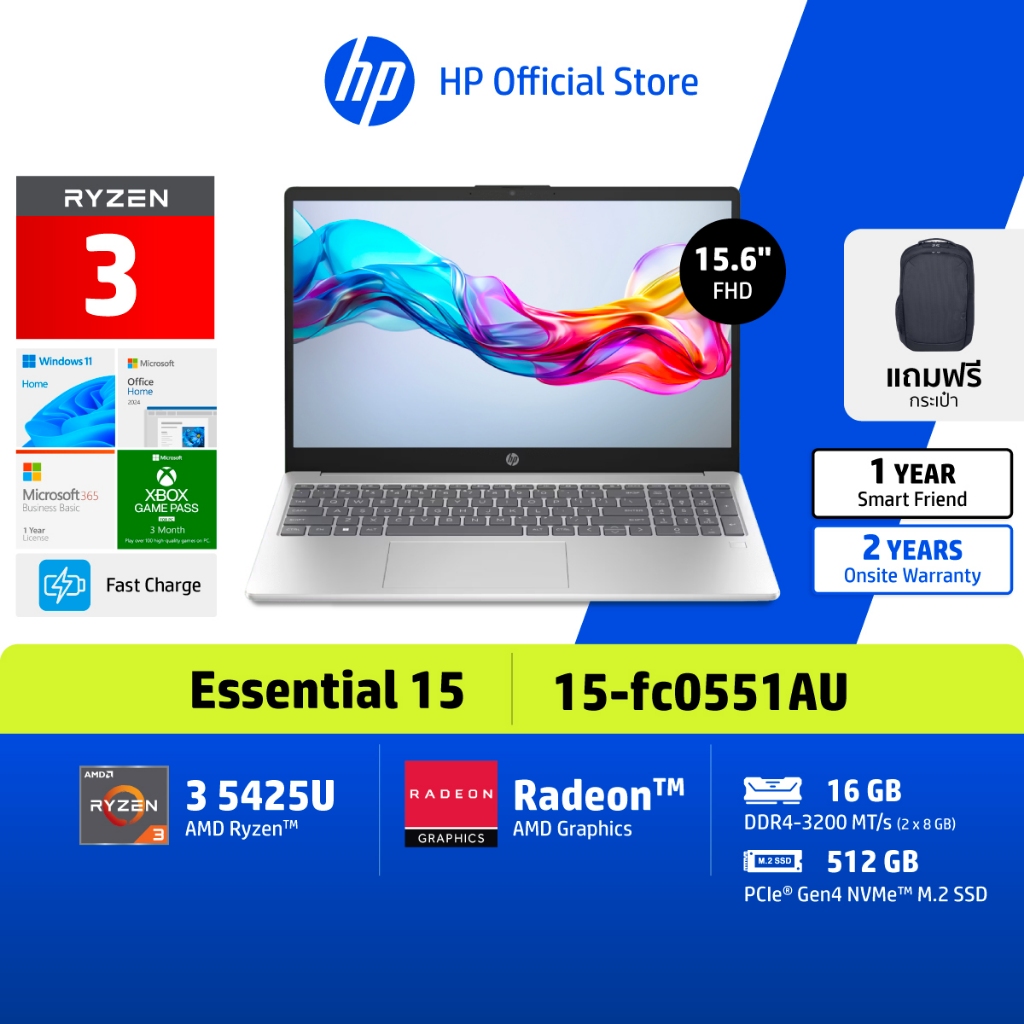 HP Notebook Ryzen 3 5425U | AMD Radeon | 16GB/ 512GB | Win11+ MS24 | 2Yrs | 15-fc0551AU