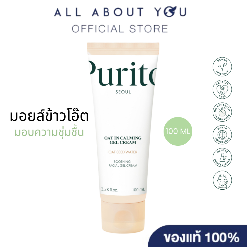 PURITO SEOUL OAT IN CALMING GEL CREAM 100 ml