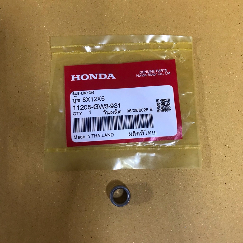 Click110 Scoopyi Zoomer บูชฝาครอบเฟืองสตาร์ท 8x12x6   มอเตอร์ไซค์ 100% แท้ศูนย์ 11205-GW3-931