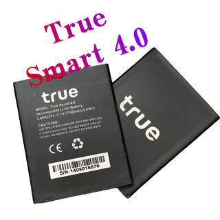 แบตเตอรี่ True smart 4.0 ,  ความจุ 1350 mAh สินค้ามาตรฐาน. ข…