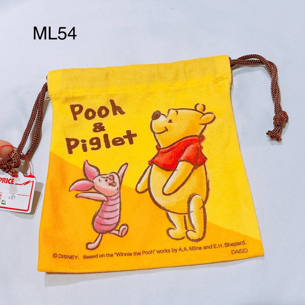 ถุง หูรูด กระเป๋า หมีพูห์ Winnie the Pooh bear piglet bag