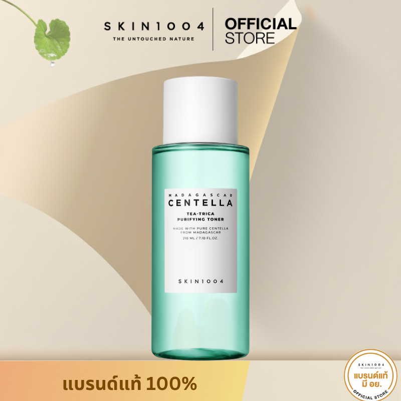 SKIN1004 Madagascar Centella Tea-Trica Purifying Toner 210 ml
