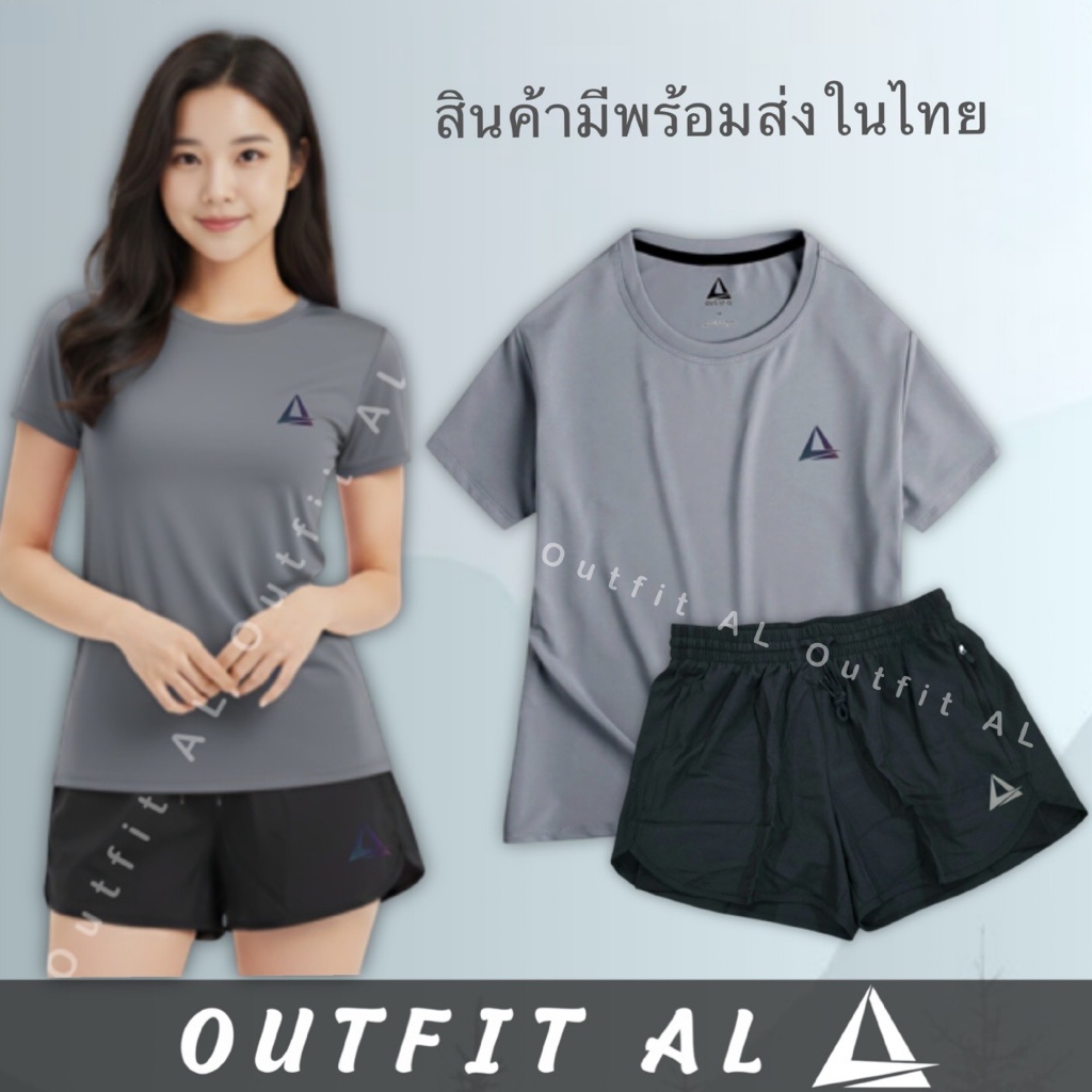 ชุดกีฬากางเกงวิ่งขาสั้น 2ชั้น ออกกำลังกายผู้หญิง SS49