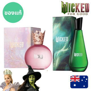 แท้จากออสเตรเลีย น้ำหอมกล่องซีล Ariana Grande Wicked For Goo…