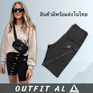 เลกกิ้งผู้หญิง ขา3ส่วน ออกกำลังกาย วิ่ง L3-11