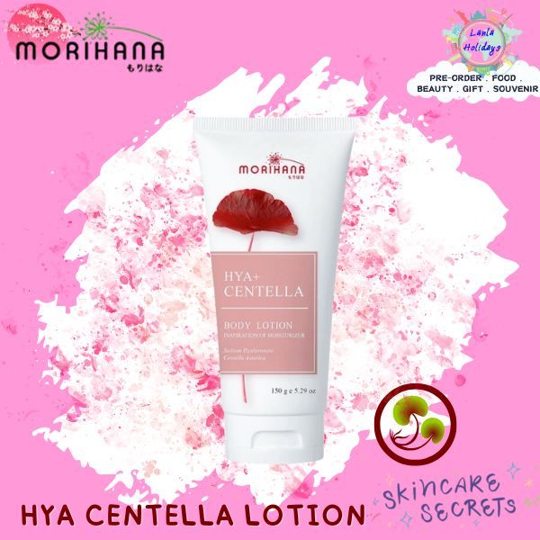 MORIHANA HYA+CENTELLA Body Lotion 150g; โมริฮาน่า ไฮยา พลัส เซนเทลล่า บอดี้ โลชั่น 150ก.