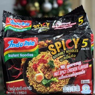 หมี่โกเรง อินโดหมี่ มาม่าอินโด 1 แพ็ค มี 5 ห่อ Indo mie mi goreng