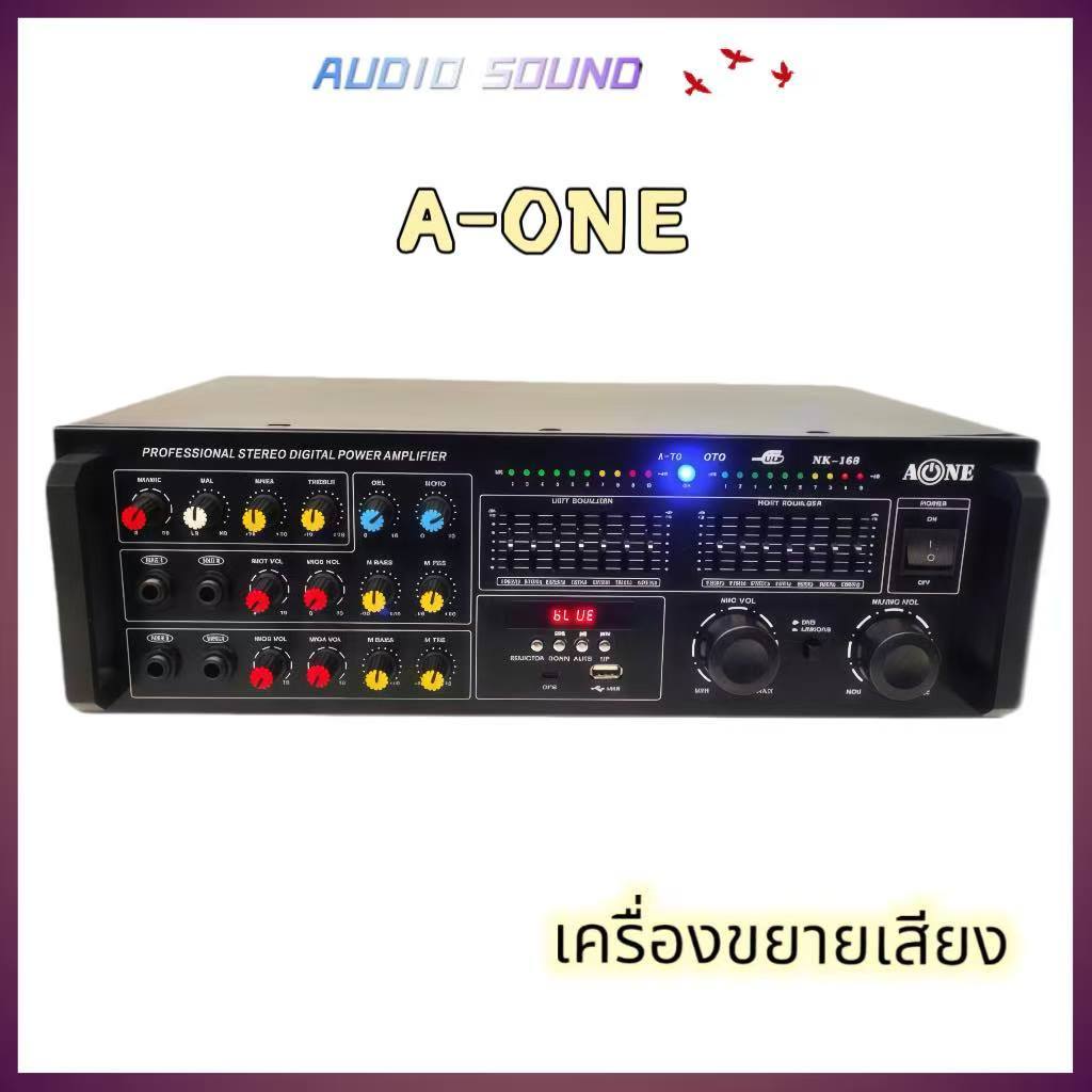 เครื่องแอมป์ขยาย Bluetooth USB & SD Card FM DIGITAL ECHO AMPLIFIER รุ่น A-70 NK-168 ขับได้ตู้ลำโพง12
