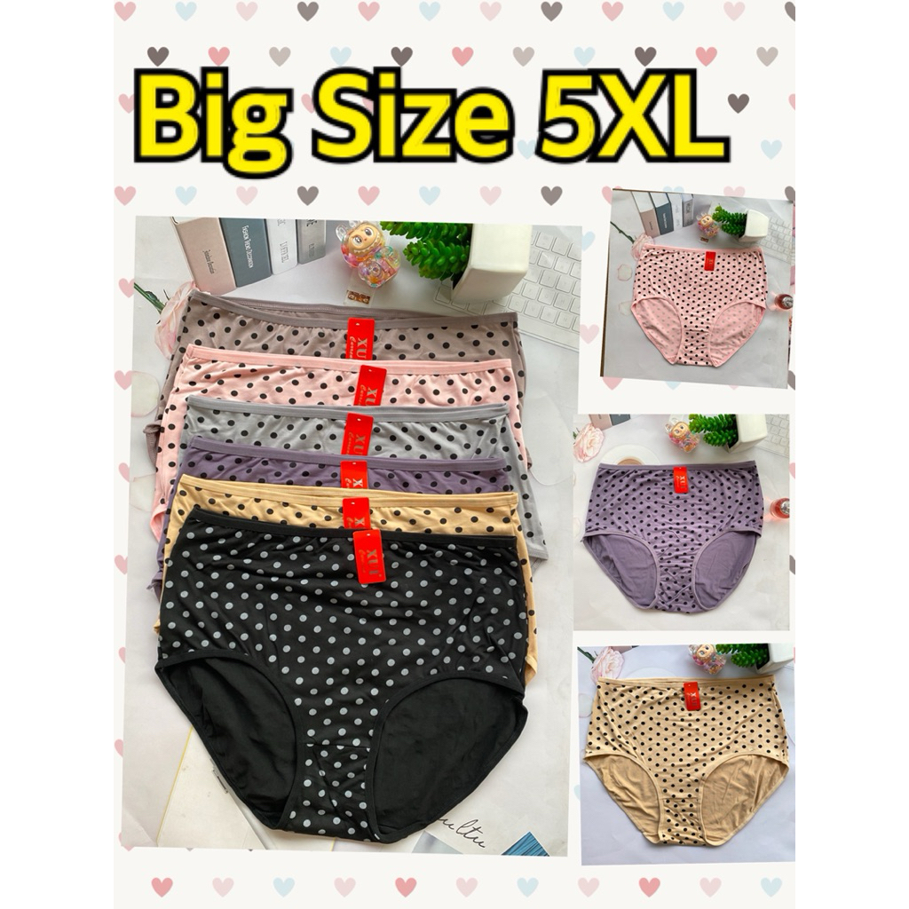 กางเกงในบิ๊กไซส์5XLหนัก120kg.ใส่ได้