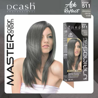 [1ชิ้น]Dcash ดีแคชโปรเฟสชันนอล มาสเตอร์ คัลเลอร์ ครีม 60 ml.