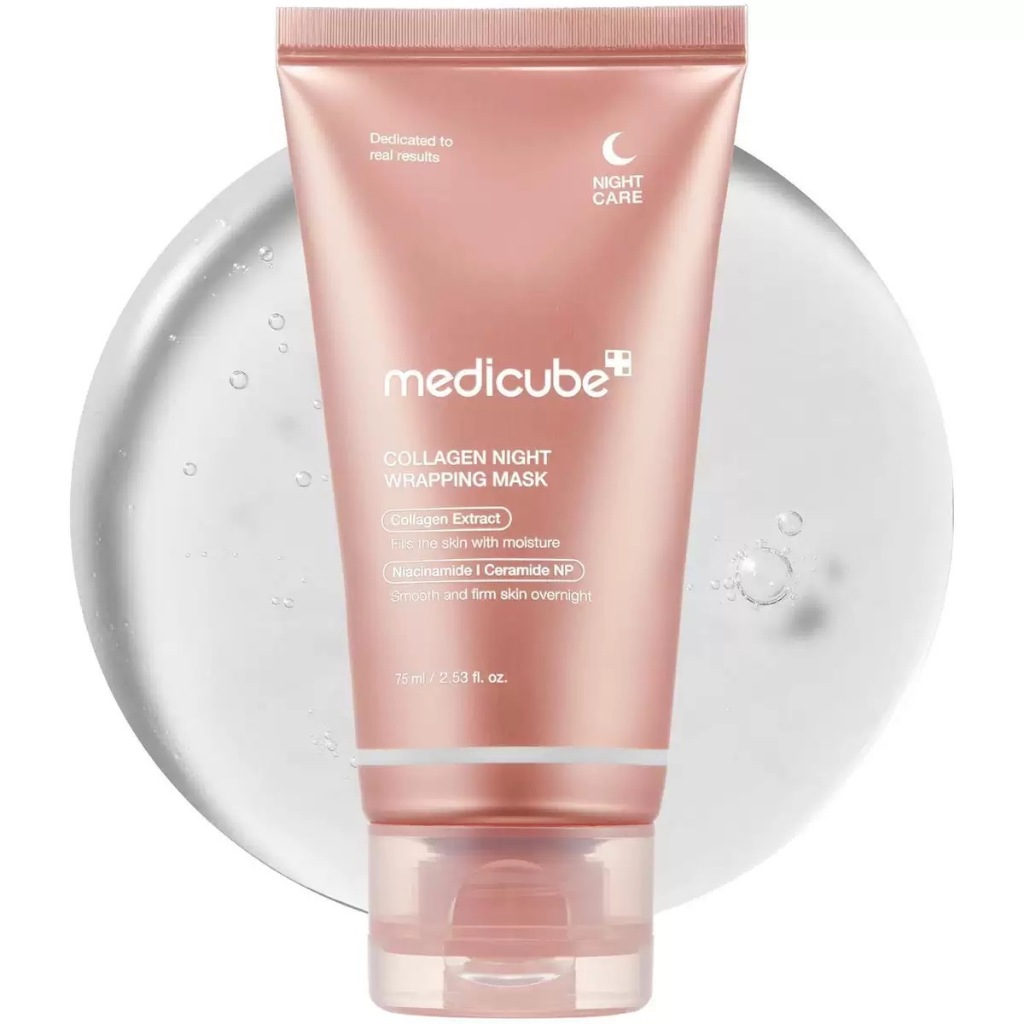 ✅Medicube COLLAGEN / Kojic Acid Turmeric / Night Tear Mask 75ml  ไวท์เทนนิ่ง ไบรท์เทนนิ่ง  ดูแลจุดด่างดำ - รูปที่ 2