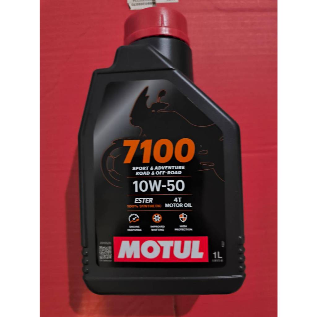 น้ำมันเครื่องMotul 7100 Ester MA2 10W50 1L.