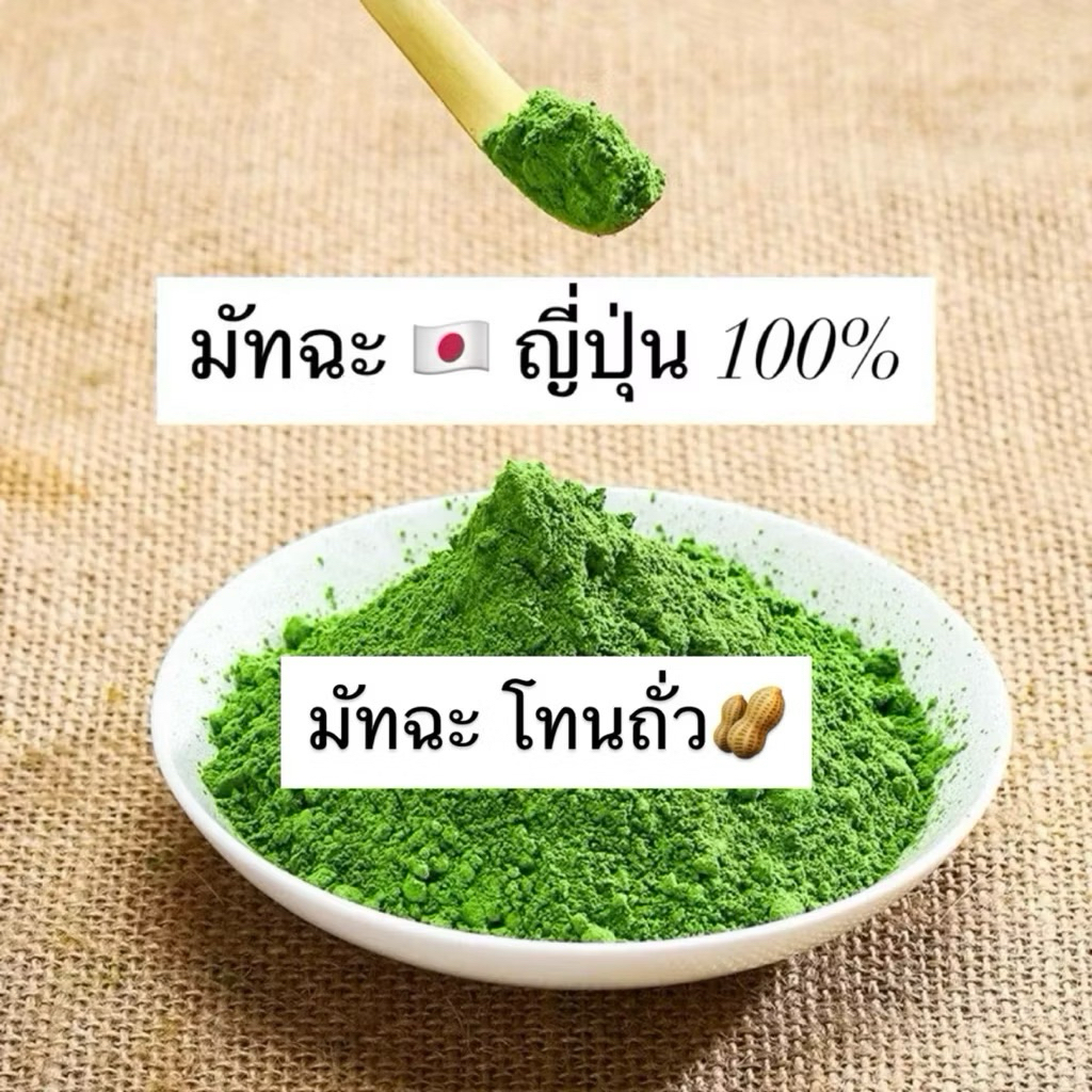 รูปภาพ 2